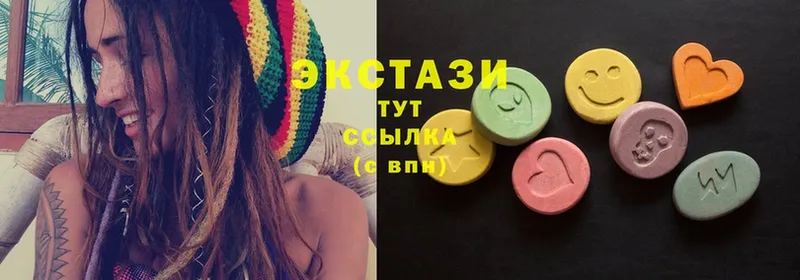 omg ссылка  Мамадыш  Ecstasy DUBAI 